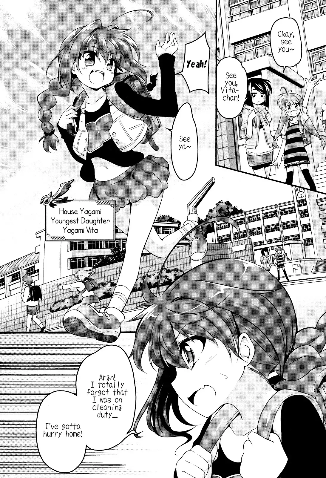 Mahou Shoujo Lyrical Nanoha INNOCENT Chapter 0 14